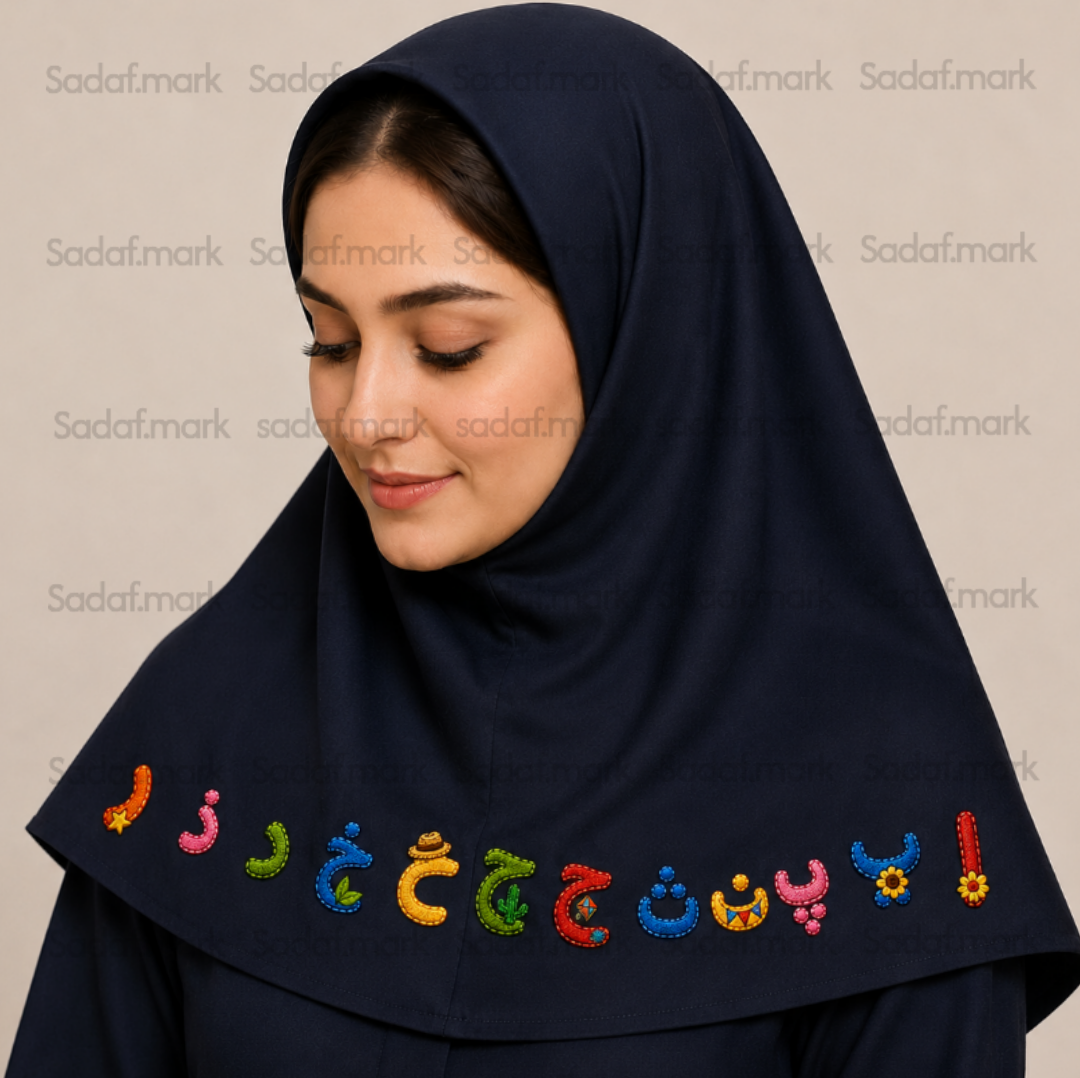 برچسب حرارتی پک حروف الفبا
